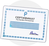 Преимущество 4